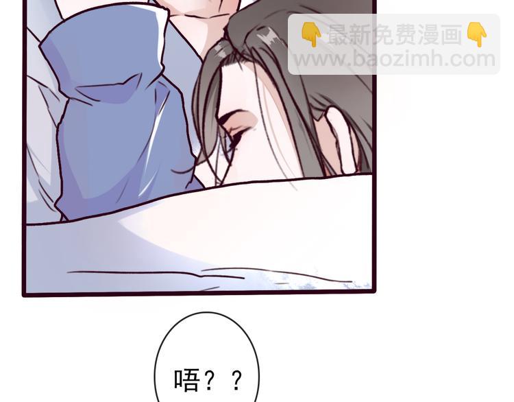 第46话  是他，没错58