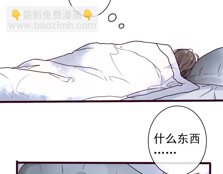 第46话  是他，没错59