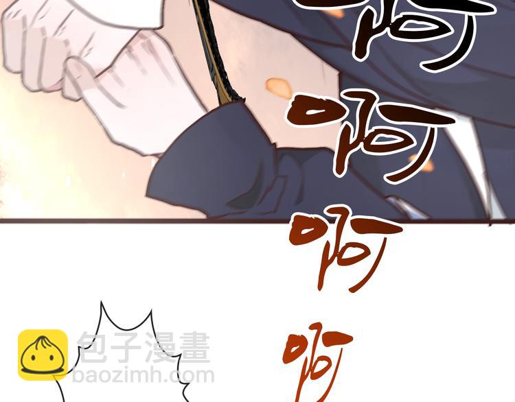 第46话  是他，没错6