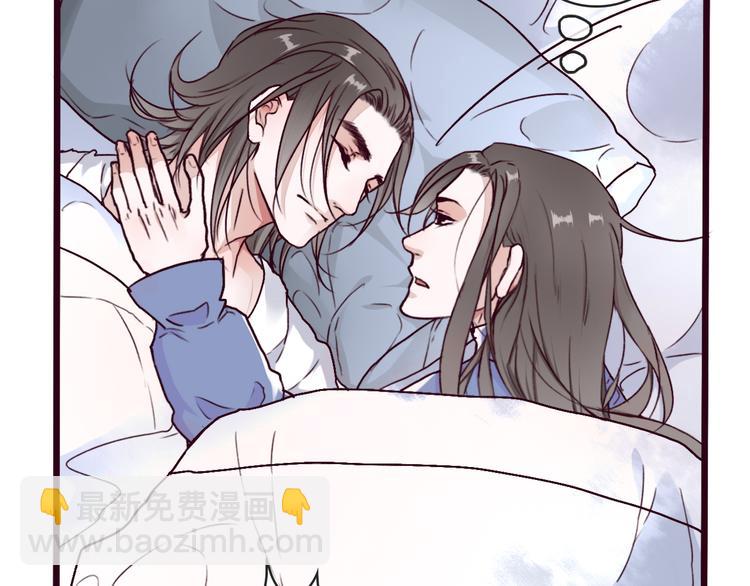 第46话  是他，没错60