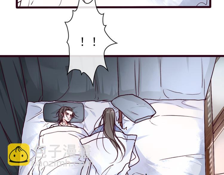 第46话  是他，没错61