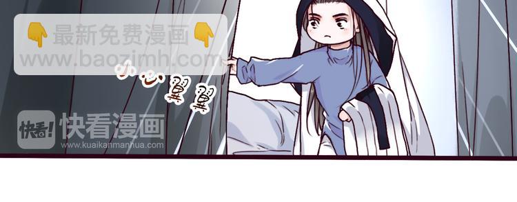 第46话  是他，没错65