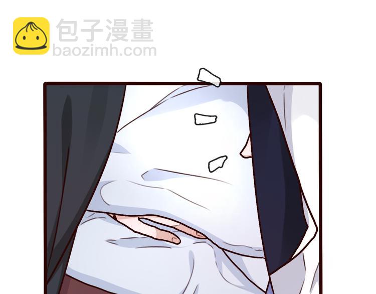 第46话  是他，没错66