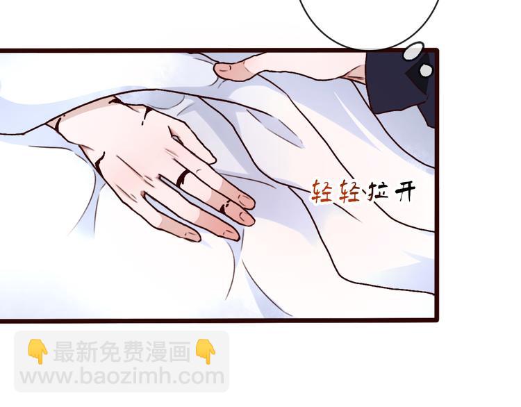 第46话  是他，没错69