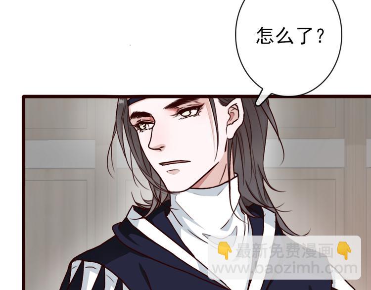 第46话  是他，没错8