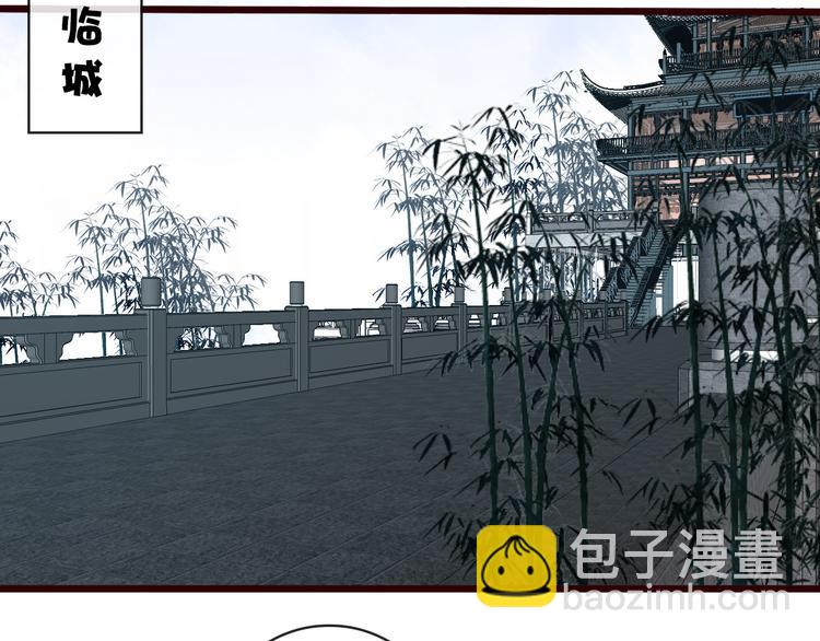 第47话  怀疑45