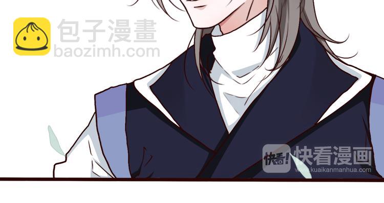 第48话  试探13