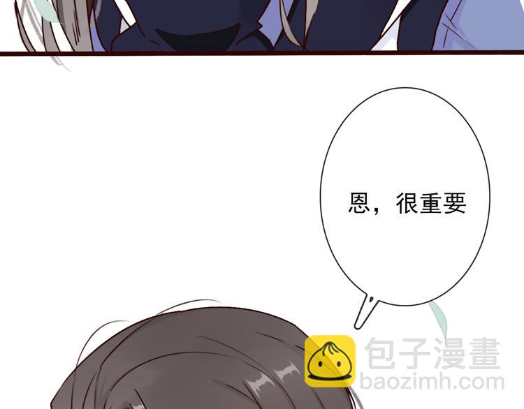 第48话  试探16