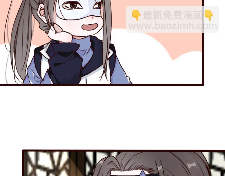 第48话  试探19