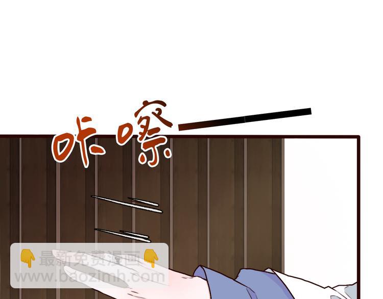 第48话  试探2