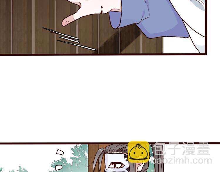 第48话  试探3