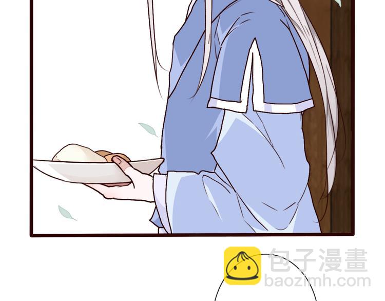 第48话  试探33