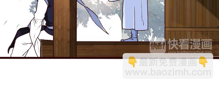第48话  试探35