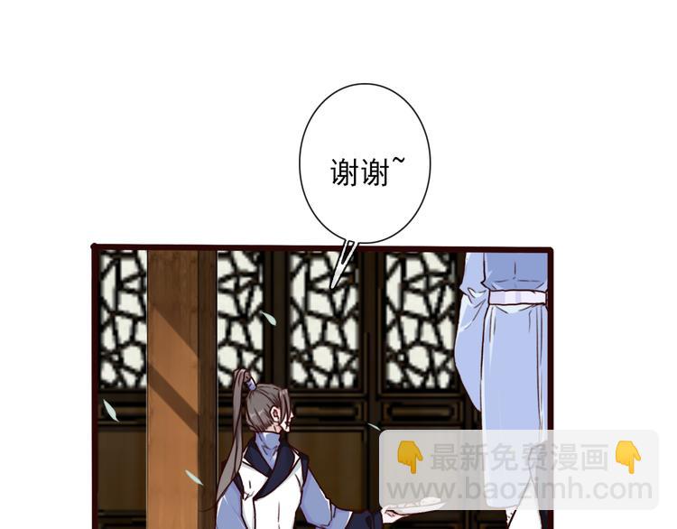第48话  试探36