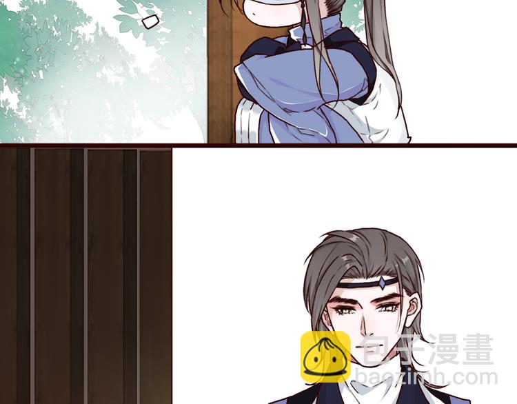 第48话  试探4