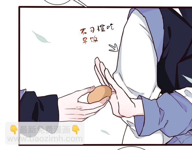 第48话  试探40