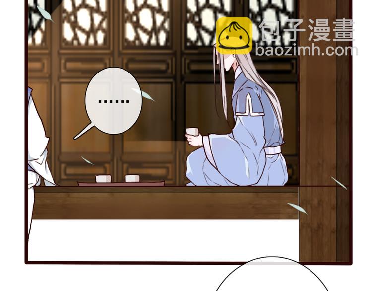 第48话  试探43