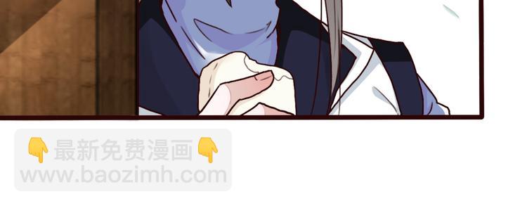 第48话  试探45