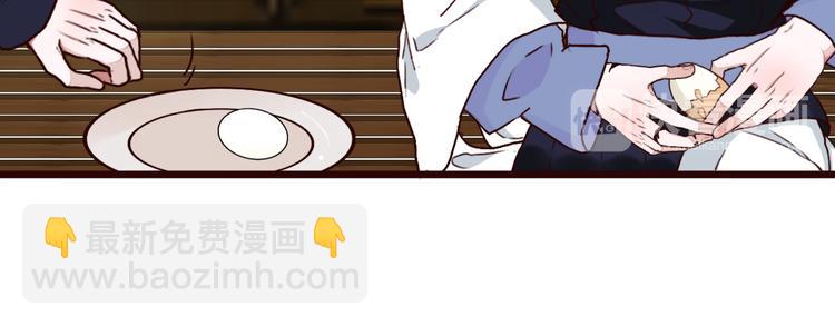 第48话  试探59
