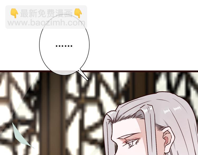 第48话  试探64