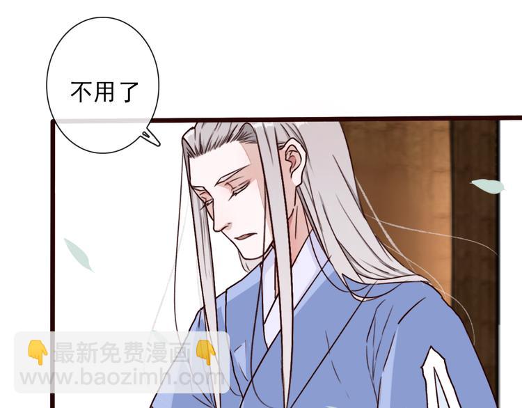 第48话  试探70