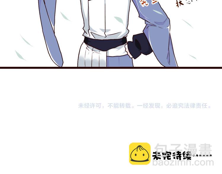 第48话  试探78