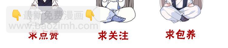 第48话  试探81