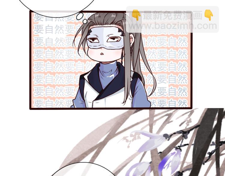 第48话  试探9