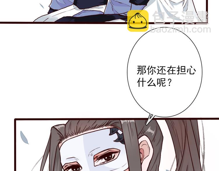 第49话  顿悟10