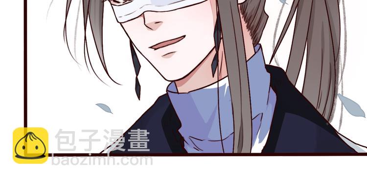 第49话  顿悟11