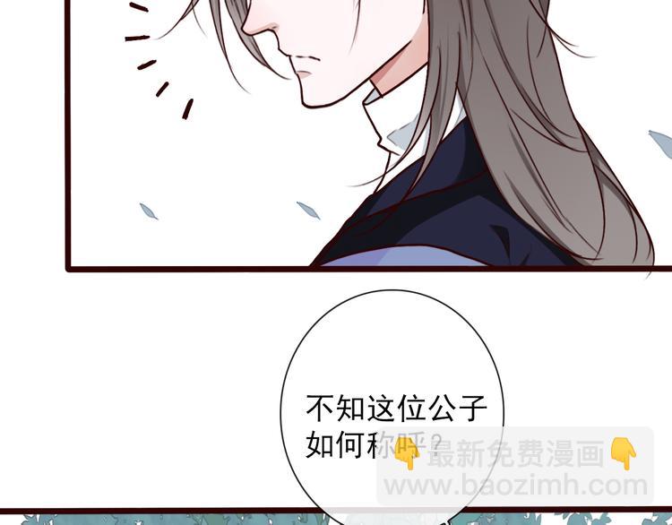 第49话  顿悟15