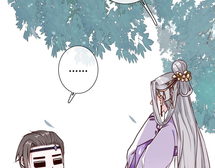 第49话  顿悟16