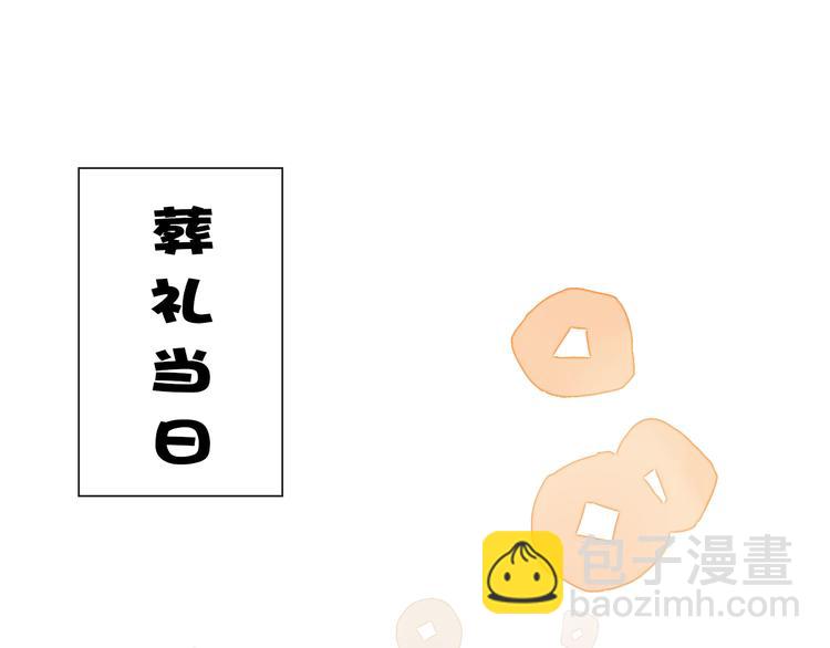 第49话  顿悟2