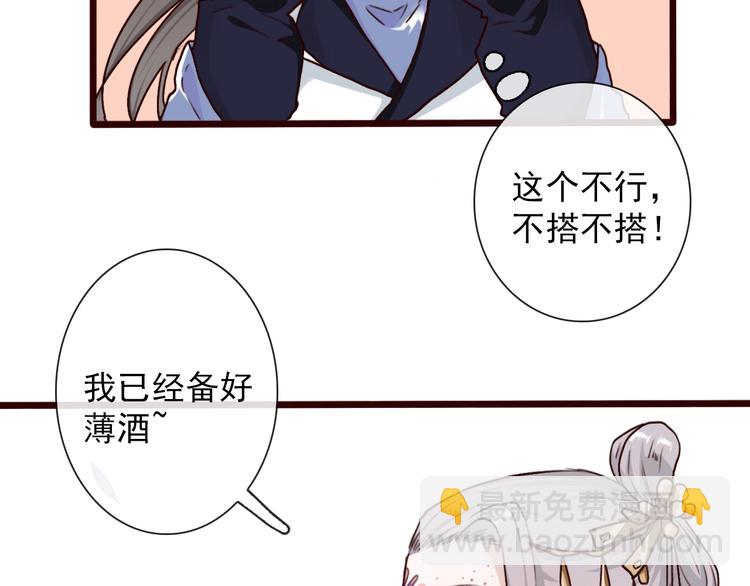 第49话  顿悟25