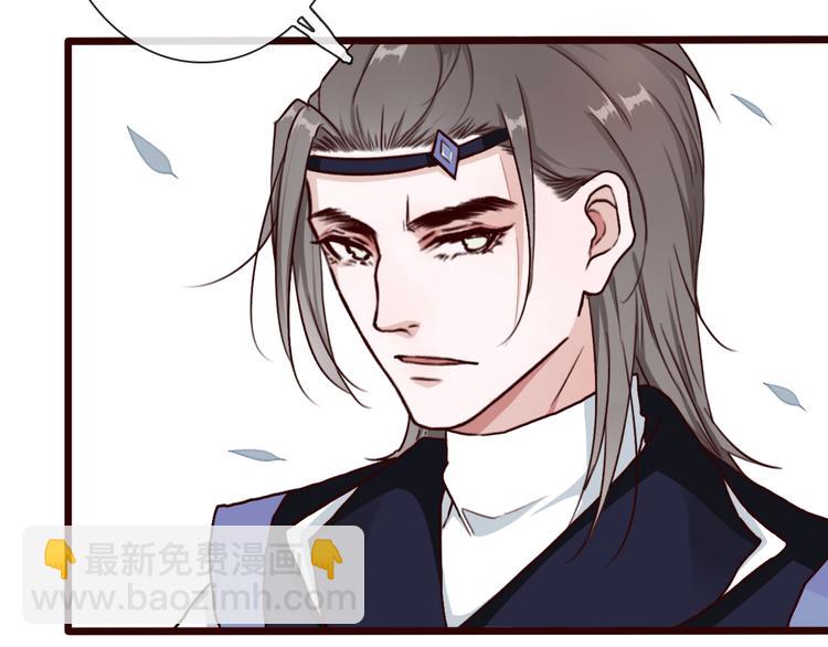 第49话  顿悟27