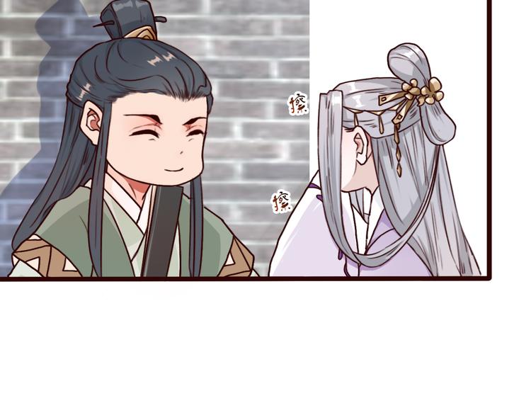 第49话  顿悟36