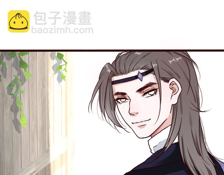 第49话  顿悟48