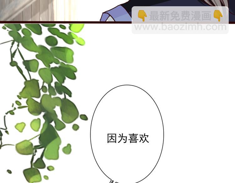 第49话  顿悟53