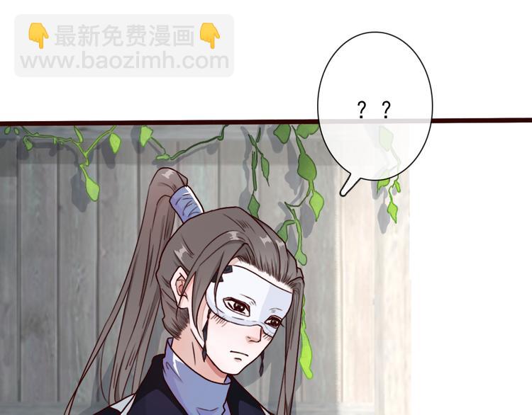 第49话  顿悟57
