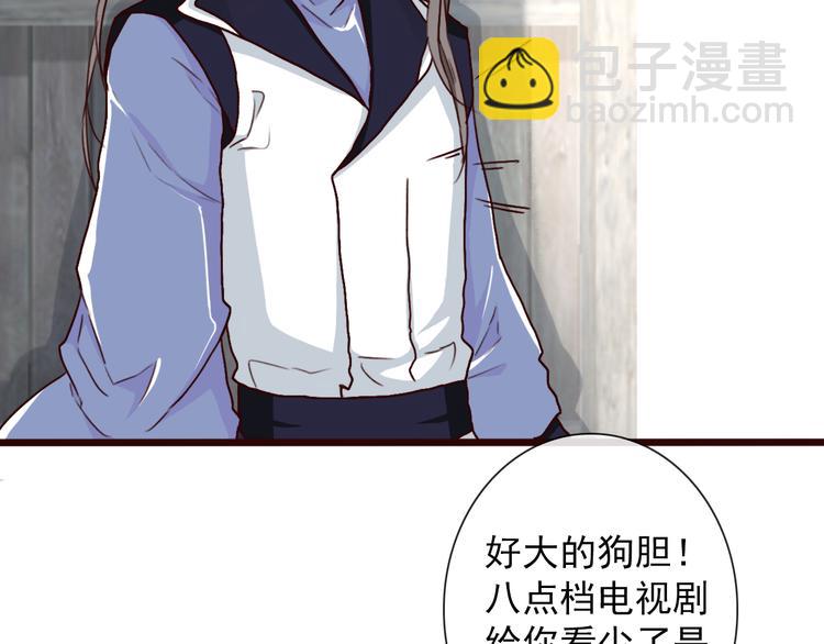 第49话  顿悟58