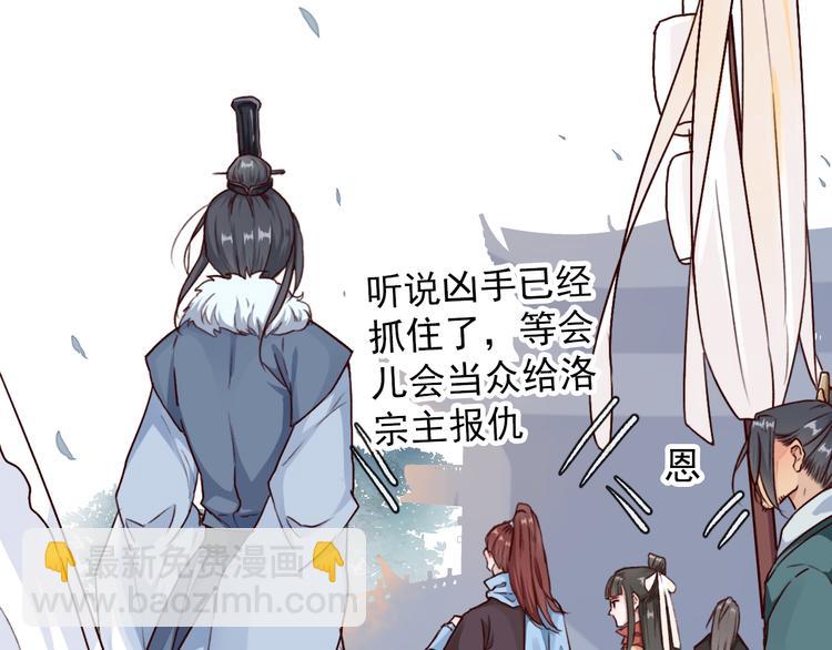第49话  顿悟6