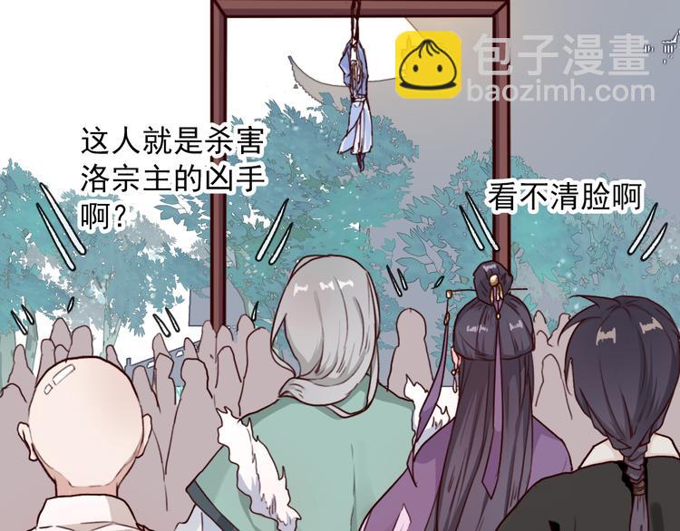 第49话  顿悟62