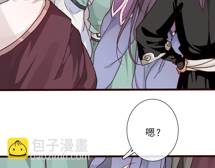 第49话  顿悟63