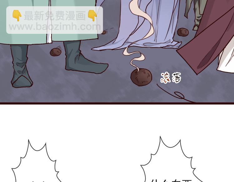第49话  顿悟64