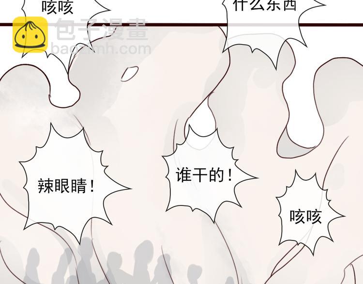 第49话  顿悟65