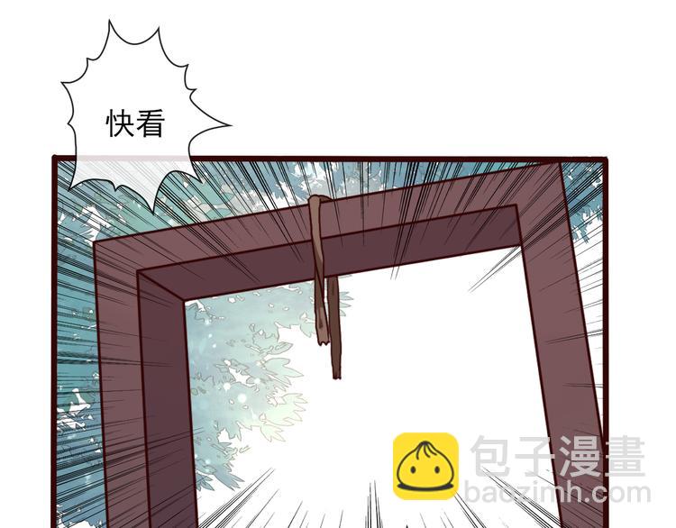 第49话  顿悟67