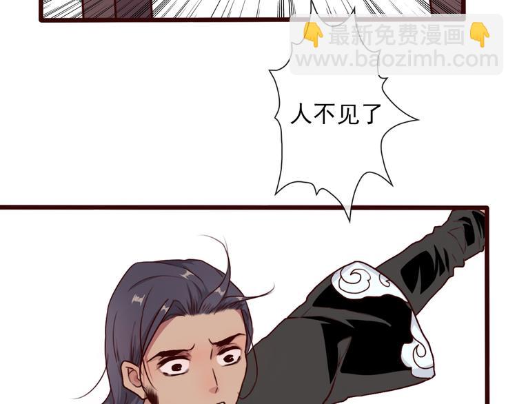 第49话  顿悟68