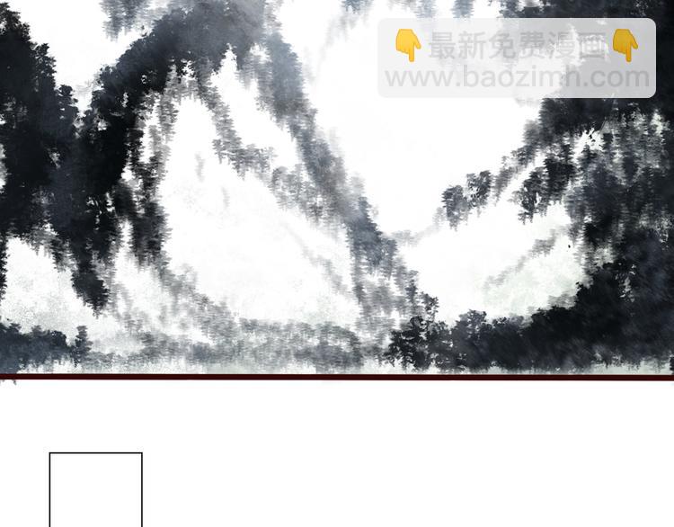 第49话  顿悟71