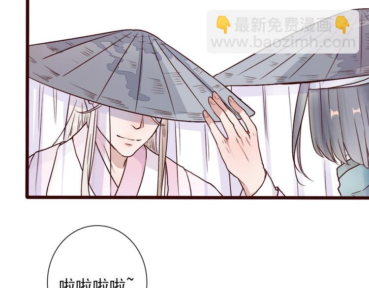 第49话  顿悟76