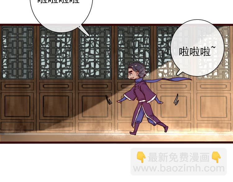 第49话  顿悟77